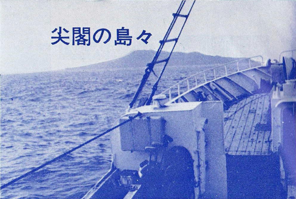 µ×¾ìÅç¡¢µ¨´©²Æì56¹æ3Êǵ׾ìÅç1