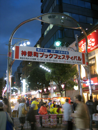 20151031_001