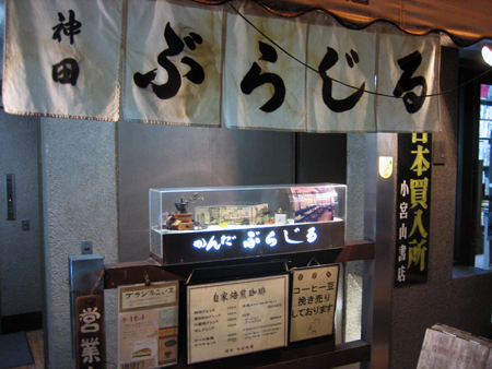 20151031_003