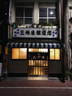 20160206_004