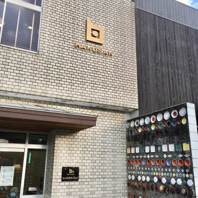 kyusyu_1122_01