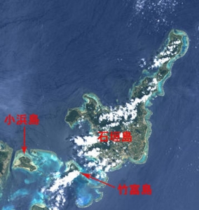 石垣島