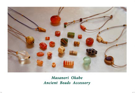 オカベ マサノリ古代ビーズアクセサリー展 | 芭蕉の企画展