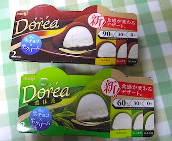 ドレア