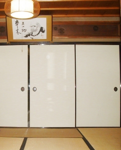 山南敬助切腹の間