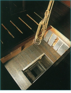 縄
