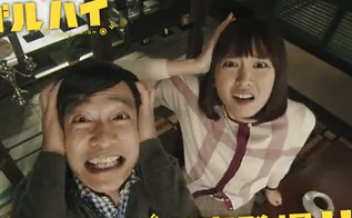 スクリーンショット 2013-10-30 18.41.06.png