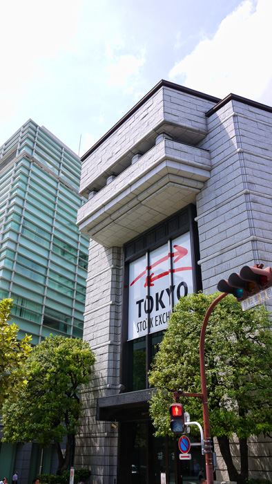 東京証券取引所