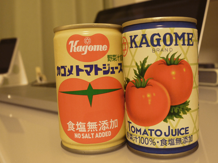 カゴメトマトジュース