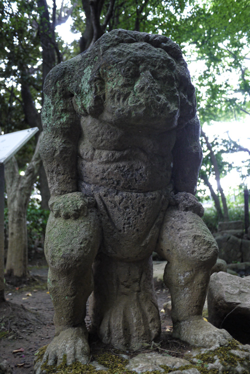 鬼燈