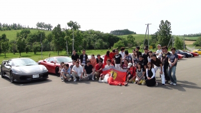 DSC00085.JPG