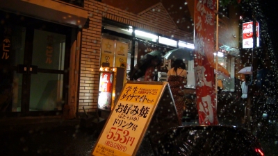 風月本店1