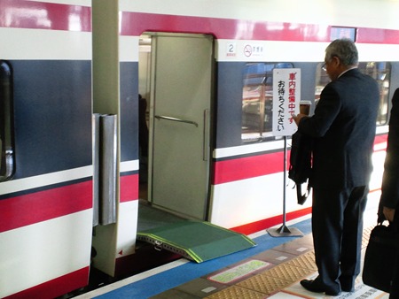 りょ