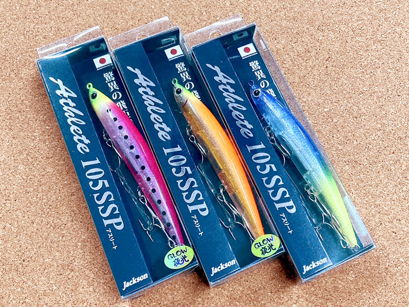 ジャクソン・アスリートSSPシリーズ問屋限定カラーが入荷