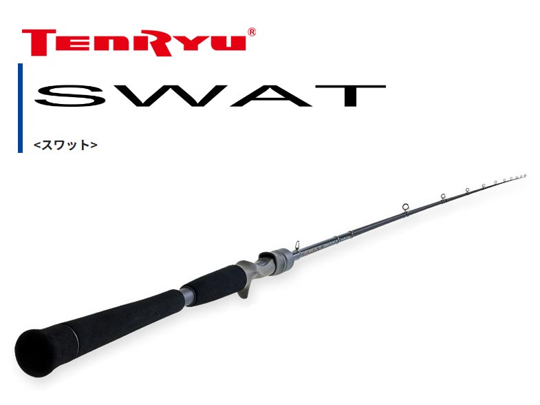 テンリュー SWAT SW932B-ML/MH（いわき鹿島店 [釣具の
