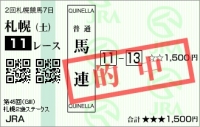 1002_»¥ËÚ2ºÐS