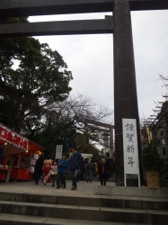 20100103_初詣2