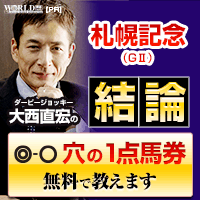 ¥ï¡¼¥ë¥È?¡§»¥Ëڵǰ200-200.gif