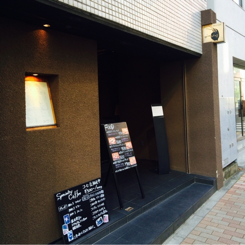 みじんこ