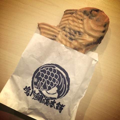 鳴門鯛焼本舗