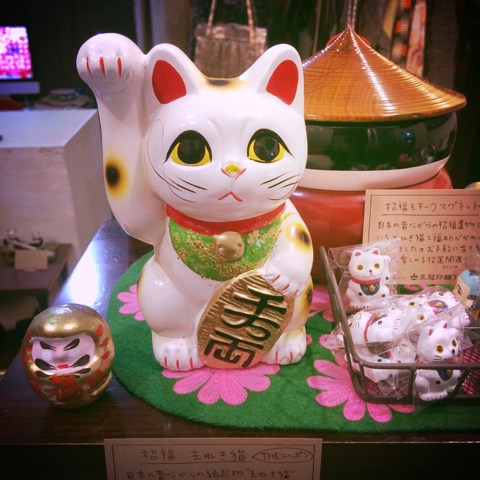 招き猫 貯金箱