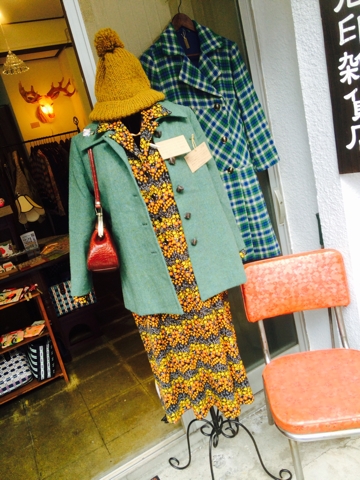 王冠印雑貨店