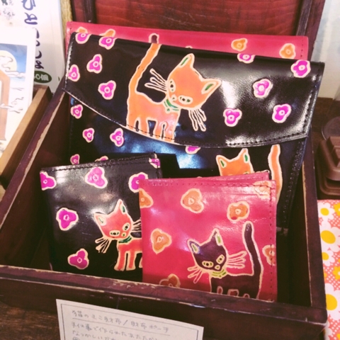 猫 財布
