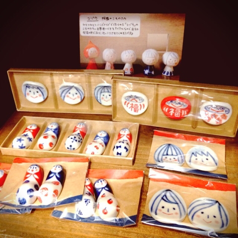 かわいい陶器の箸置きたち 文京区湯島 王冠印雑貨店のブログ