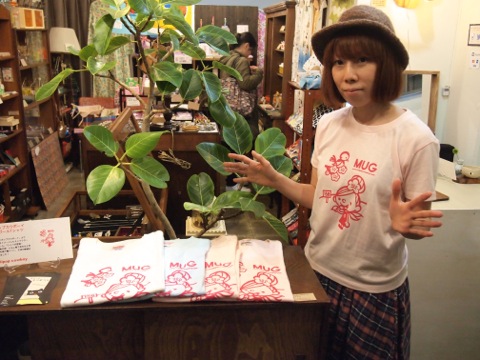 水戸梅ガールTシャツ