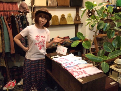 水戸梅ガールTシャツ