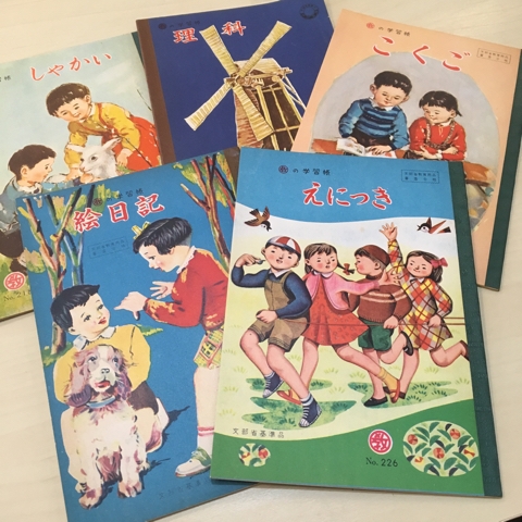 学習ノート