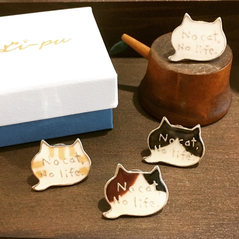 猫 ブローチ アトリエちぃぷぅ