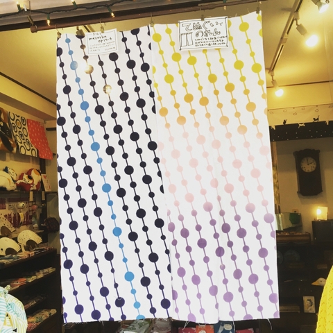 手ぬぐい のれん