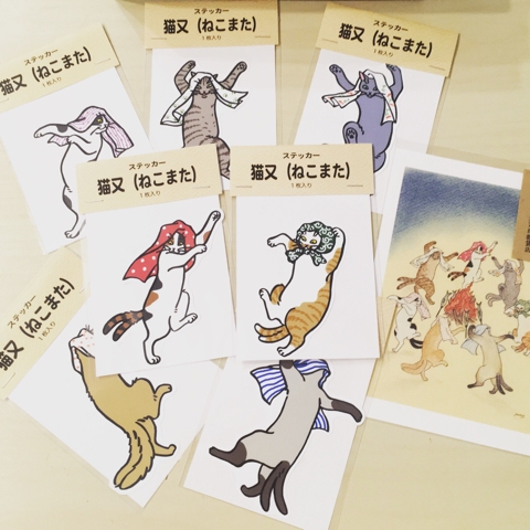 猫又 ステッカー