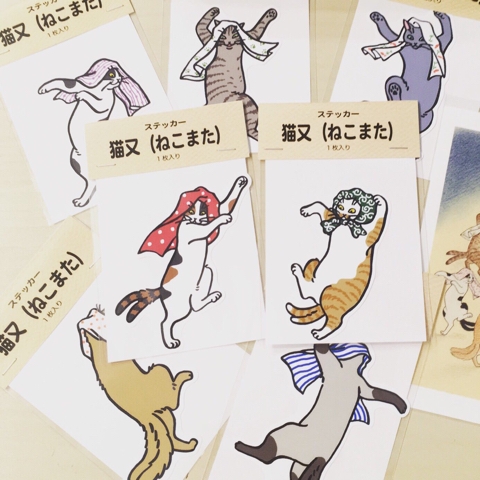 猫又 ステッカー