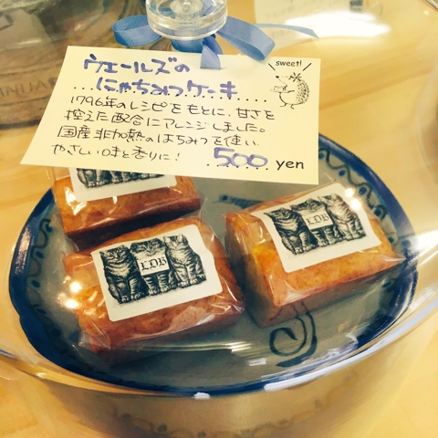 ねこまつり