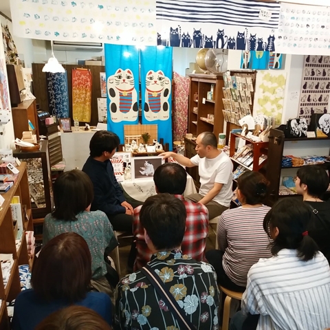 白亜器 抽選会