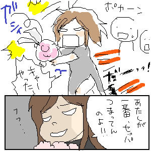 ブーケ
