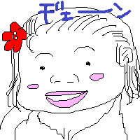 ¥Â¥§¡¼¥ó