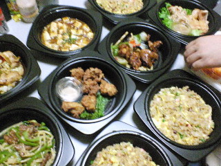 20070619_161693.jpg