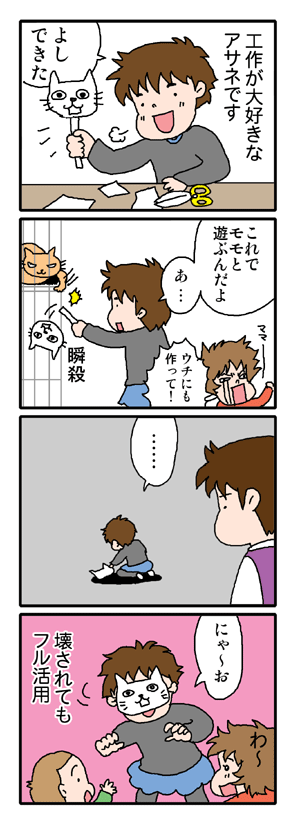 0060