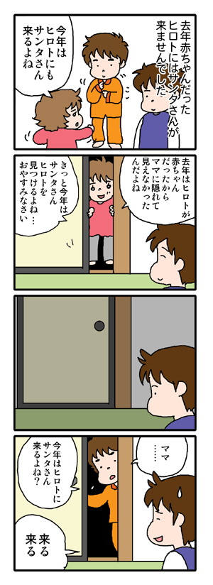 0061