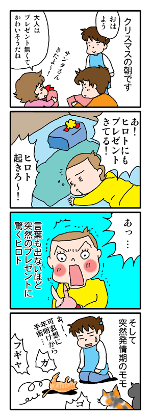 0062