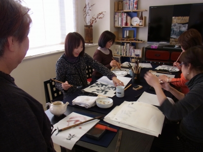 創作中