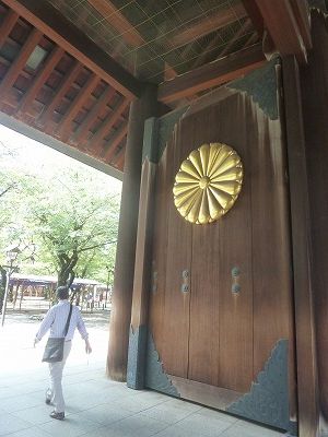 20171008-yasukuni2