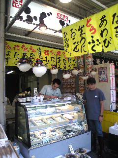 Image2261.jpg