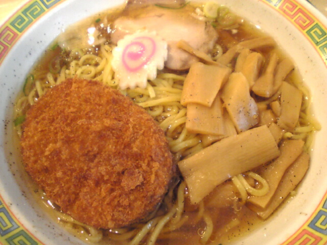 コロッケラーメン……イマイチ(笑).jpg