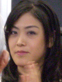 津川 娘 真由子