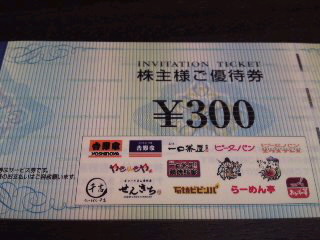 101110_2121~010001.jpg