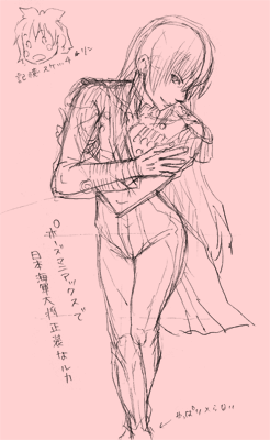 ルカ